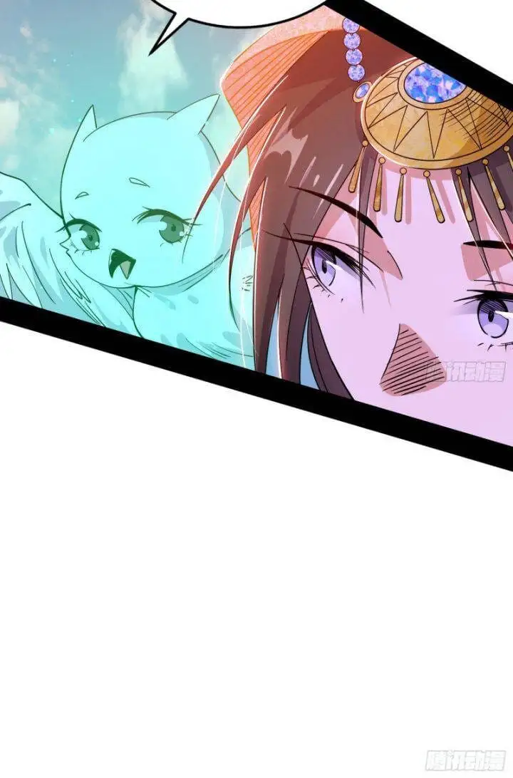 Chapter 354 - Image 18