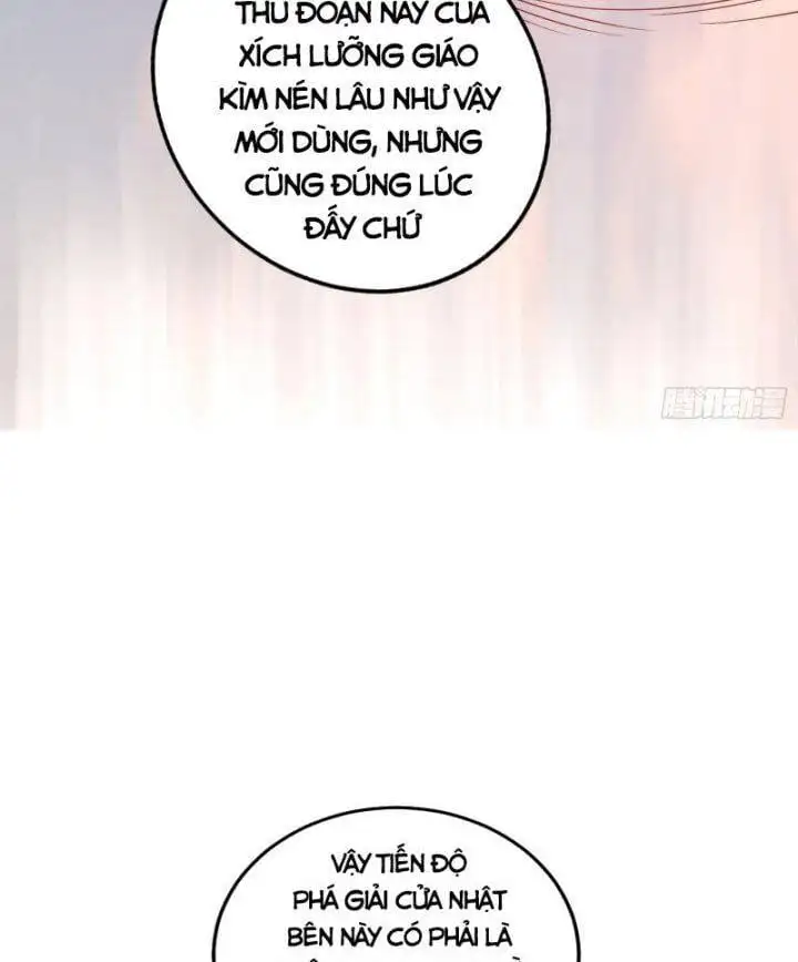 Chapter 354 - Image 22