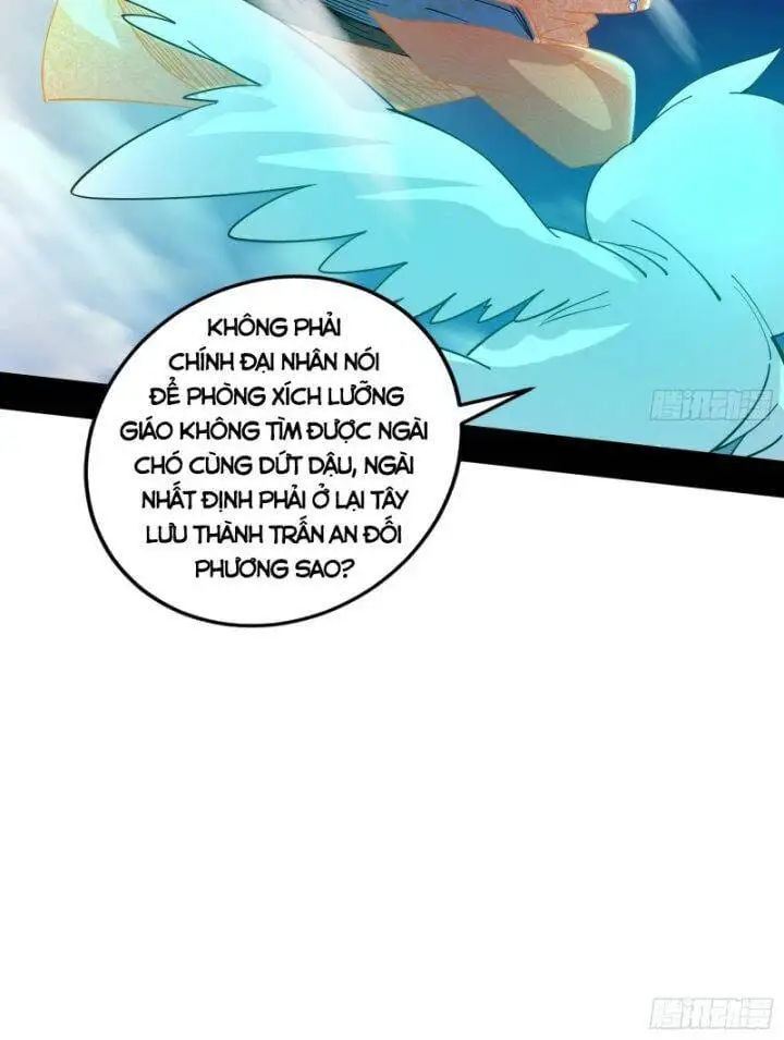 Chapter 354 - Image 25