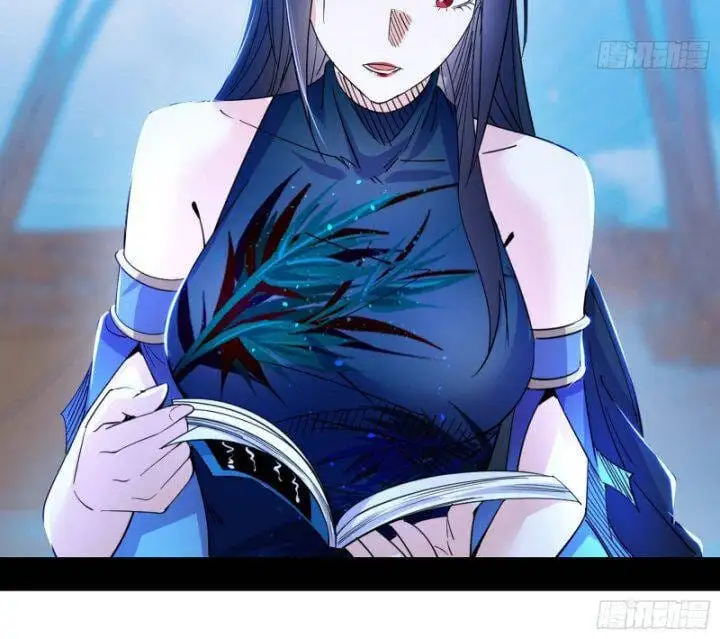 Chapter 354 - Image 32