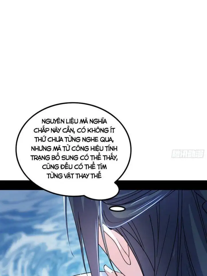 Chapter 354 - Image 33