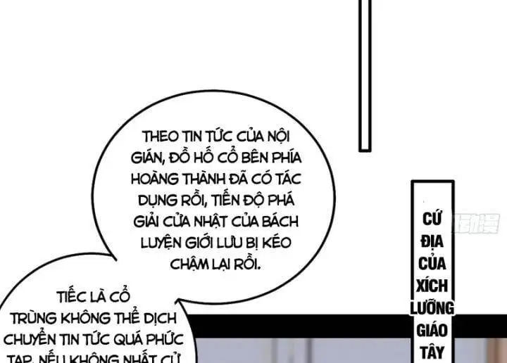 Chapter 354 - Image 45