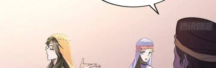 Chapter 355 - Image 24