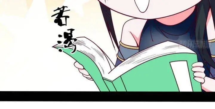 Chapter 356 - Image 31