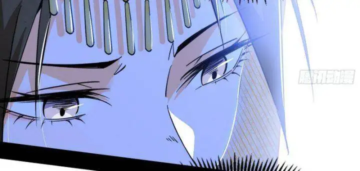 Chapter 356 - Image 45