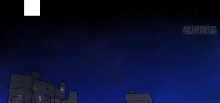 Chapter 357 - Image 17