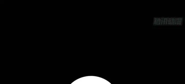 Chapter 357 - Image 42