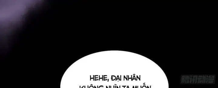 Chapter 358 - Image 19