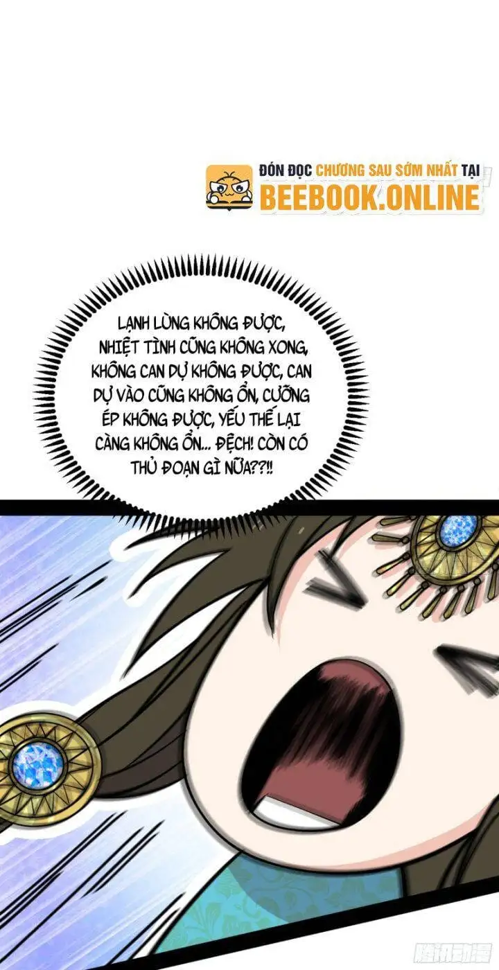 Chapter 359 - Image 2
