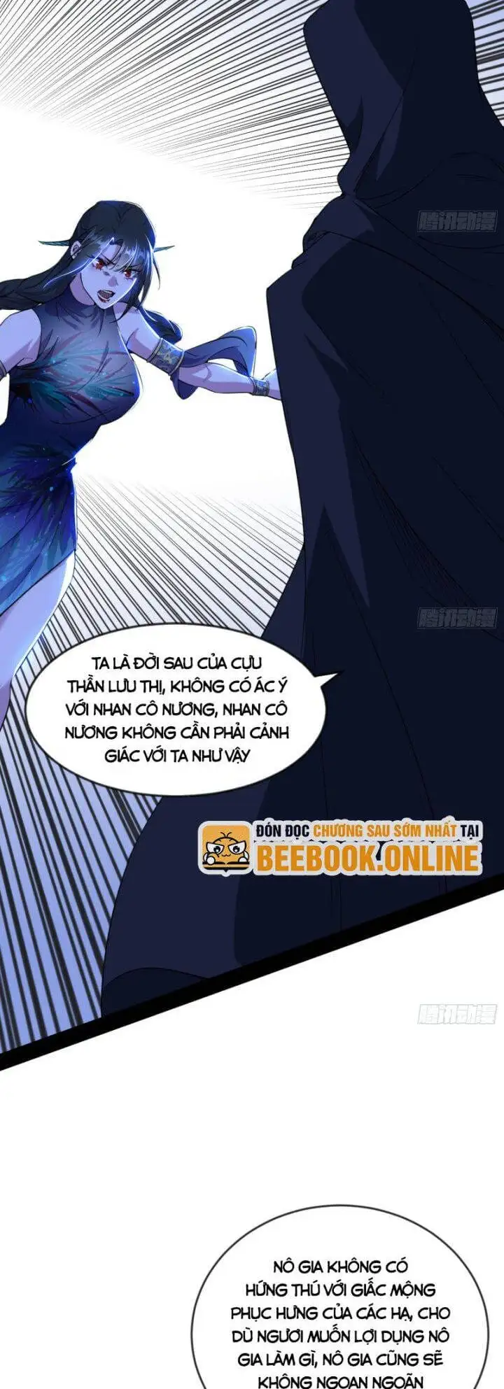 Chapter 359 - Image 19