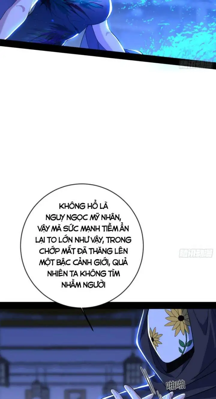 Chapter 359 - Image 27