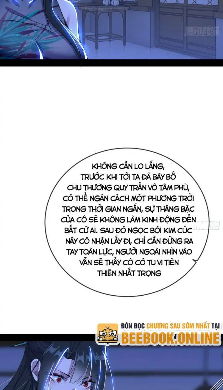 Chapter 359 - Image 29