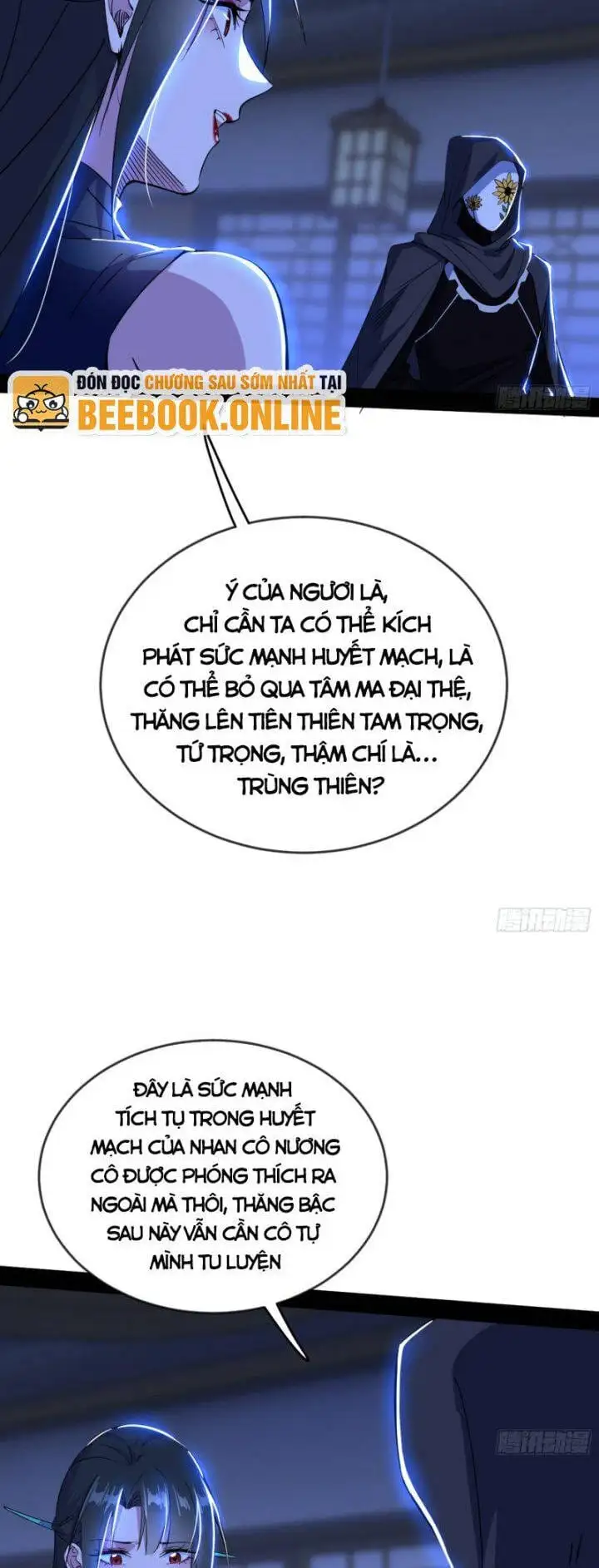 Chapter 359 - Image 31