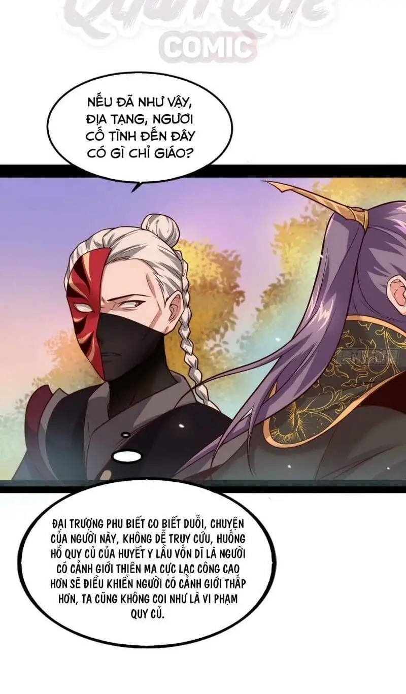 Chapter 36 - Image 6