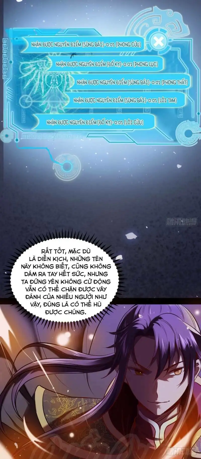 Chapter 36 - Image 51