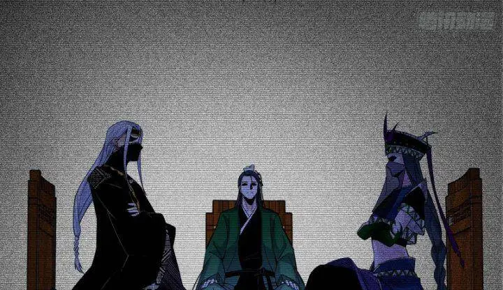 Chapter 360 - Image 26