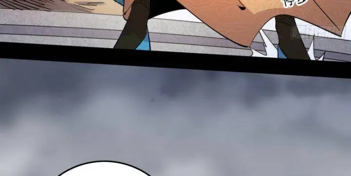 Chapter 361 - Image 2