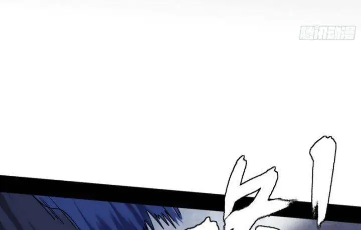 Chapter 361 - Image 57