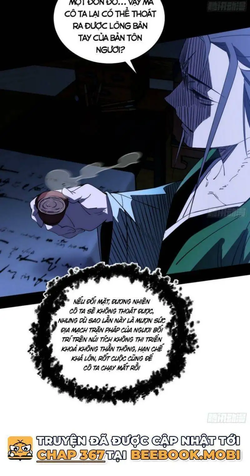 Chapter 362 - Image 49