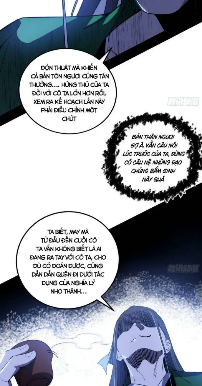 Chapter 362 - Image 51