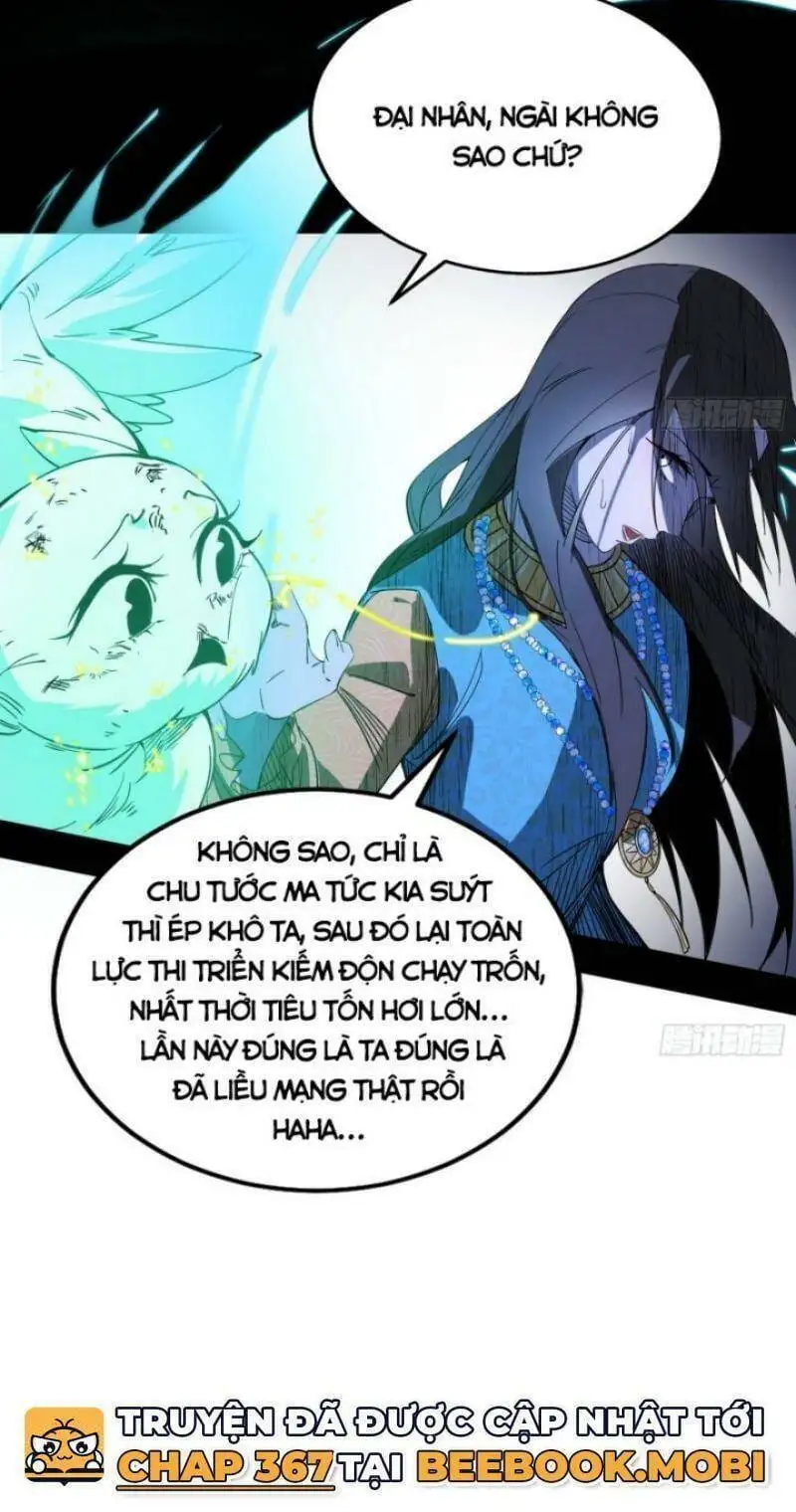 Chapter 362 - Image 54