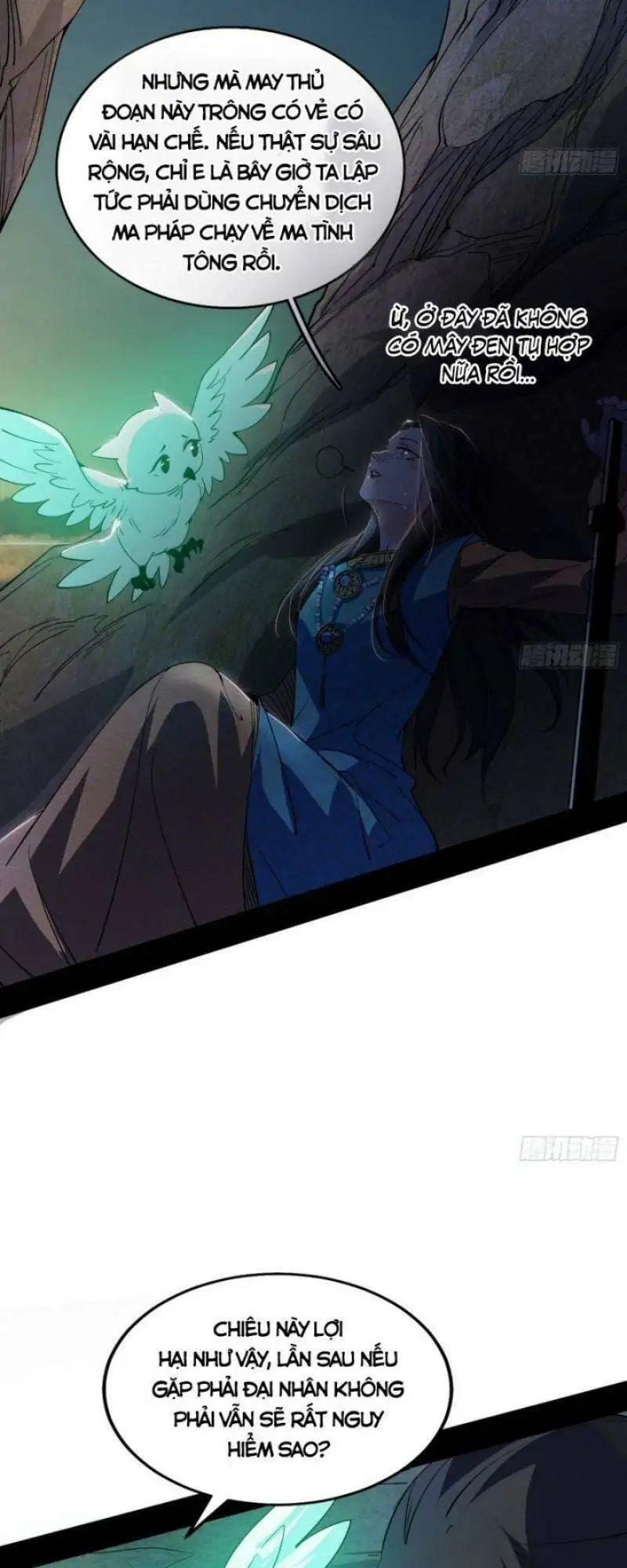 Chapter 362 - Image 56