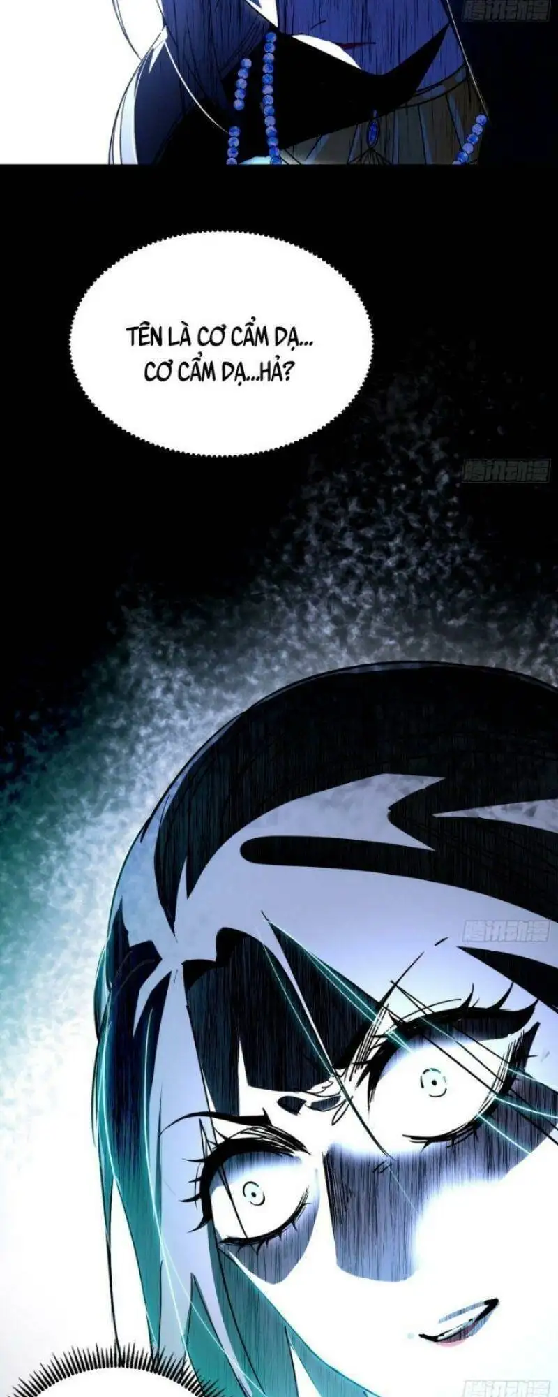 Chapter 362 - Image 58