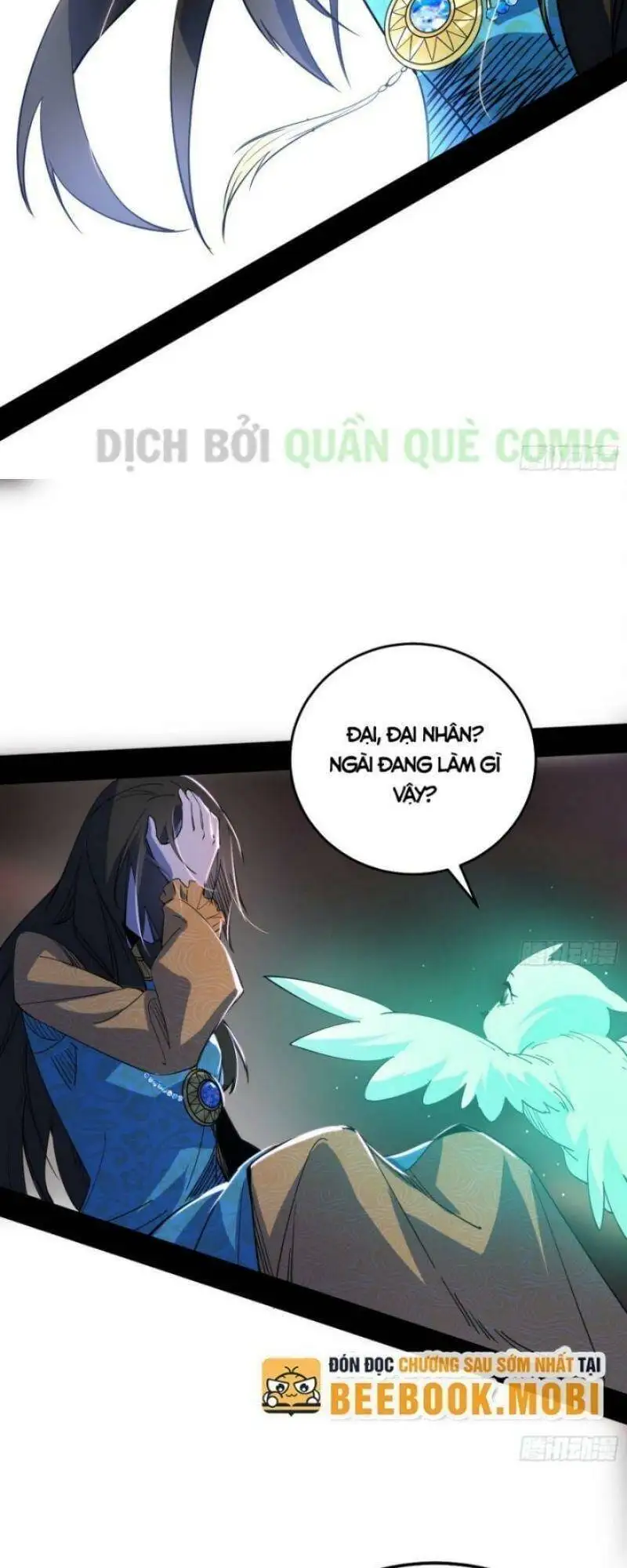 Chapter 363 - Image 3