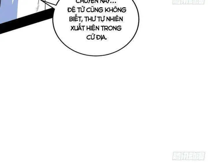 Chapter 363 - Image 24