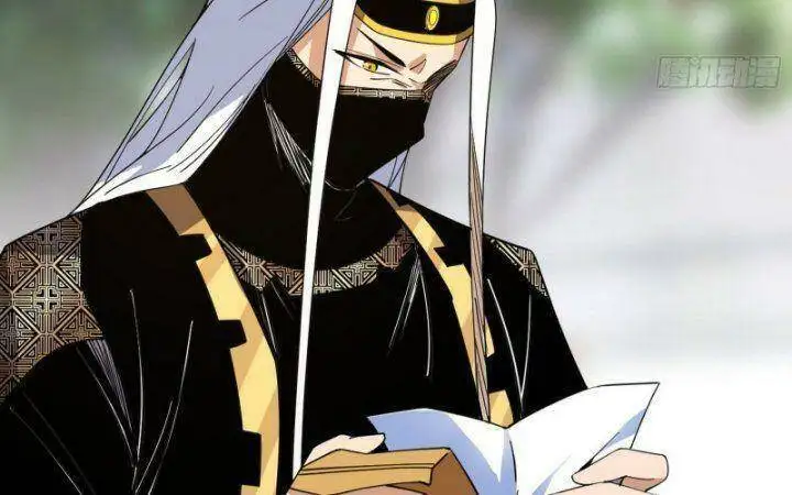 Chapter 363 - Image 26