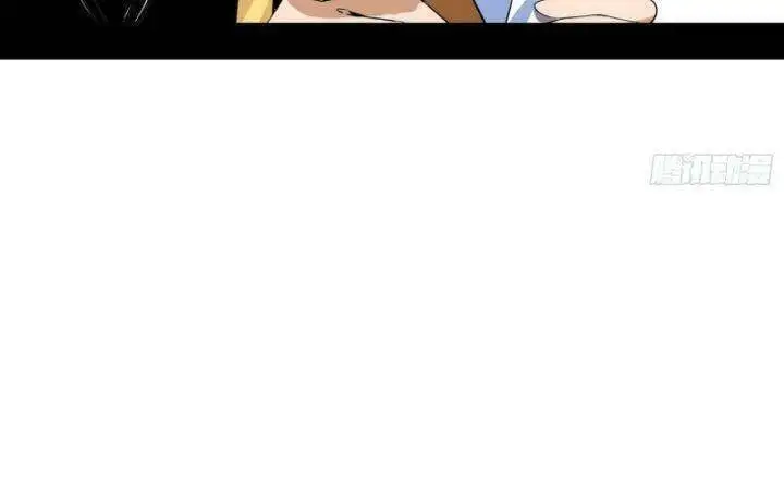 Chapter 363 - Image 27