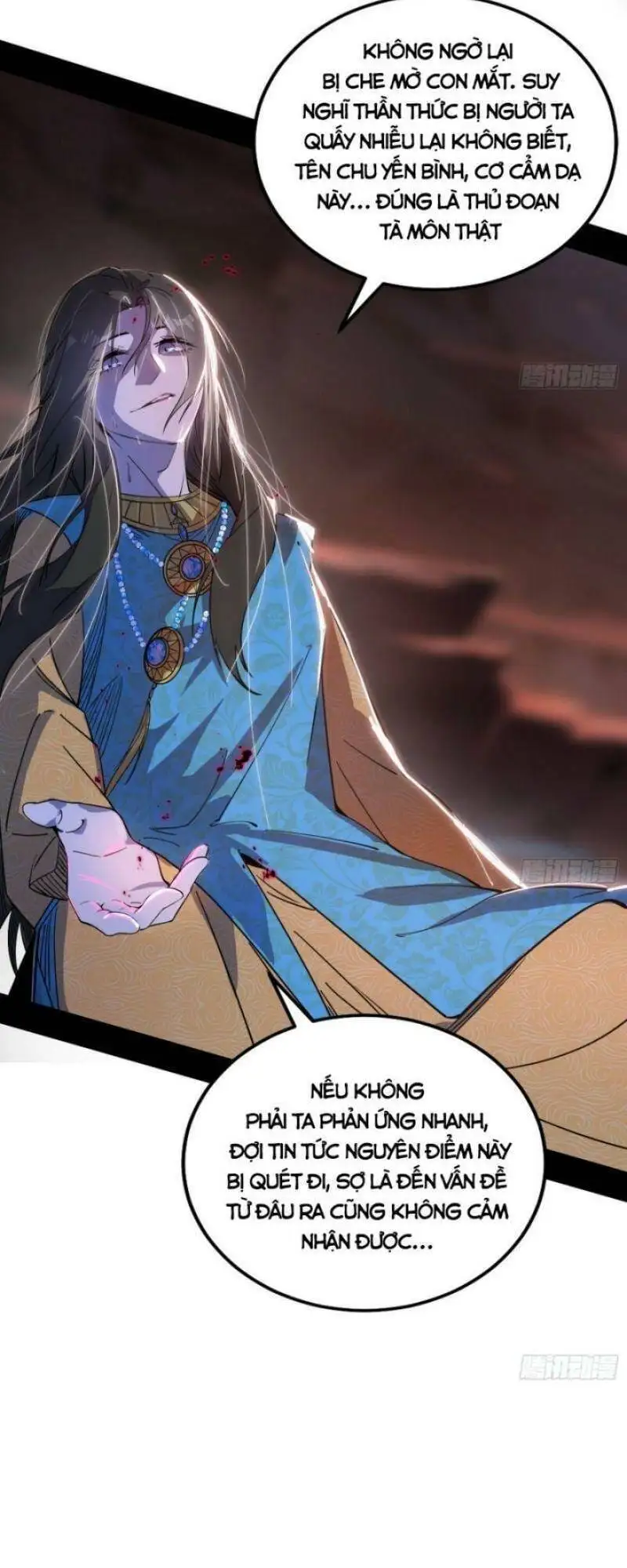 Chapter 363 - Image 4