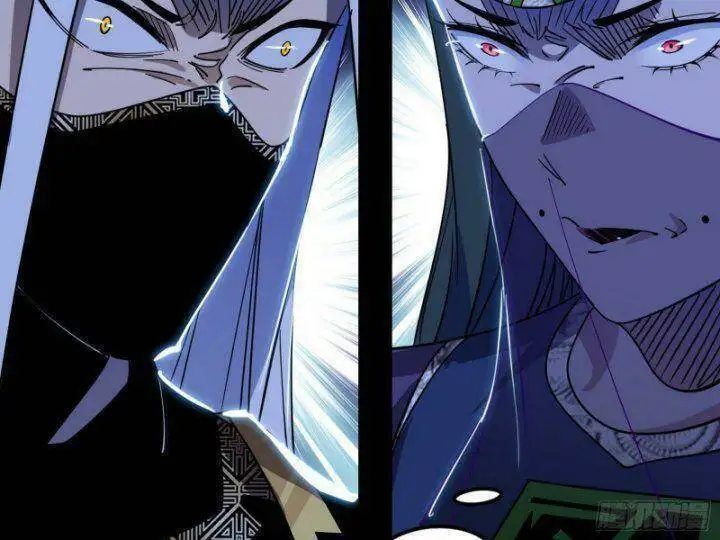 Chapter 363 - Image 33