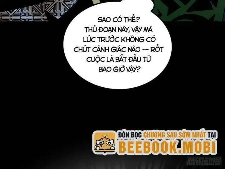 Chapter 363 - Image 34