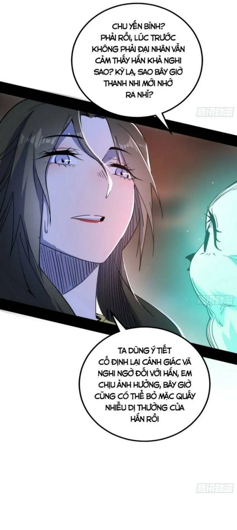 Chapter 363 - Image 5