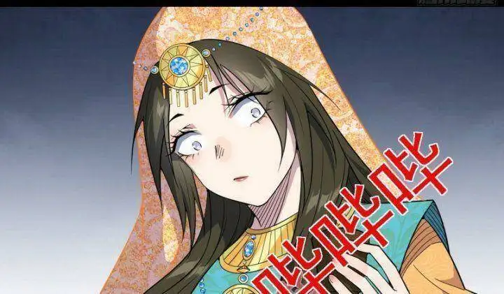 Chapter 364 - Image 6