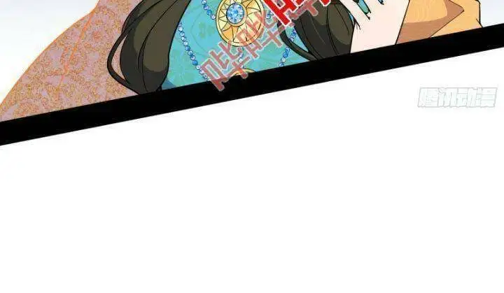 Chapter 364 - Image 7