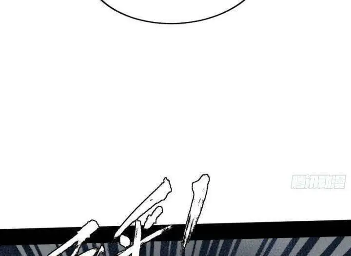 Chapter 364 - Image 10
