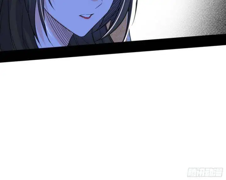 Chapter 365 - Image 49