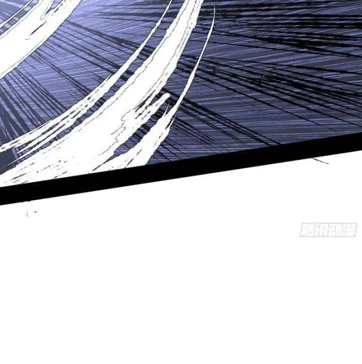 Chapter 366 - Image 12