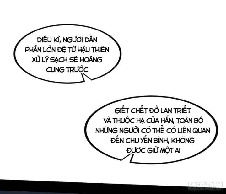 Chapter 366 - Image 16