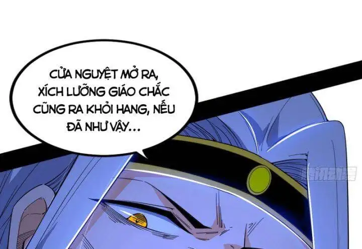 Chapter 366 - Image 24