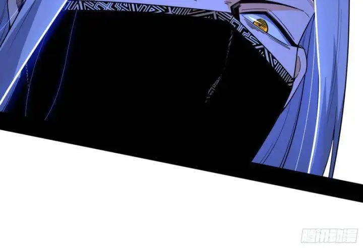 Chapter 366 - Image 25