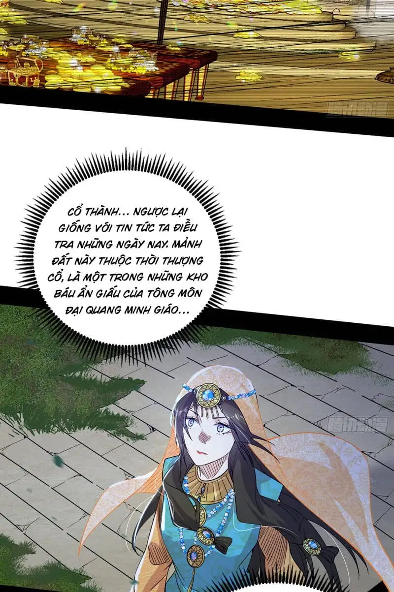 Chapter 366 - Image 37