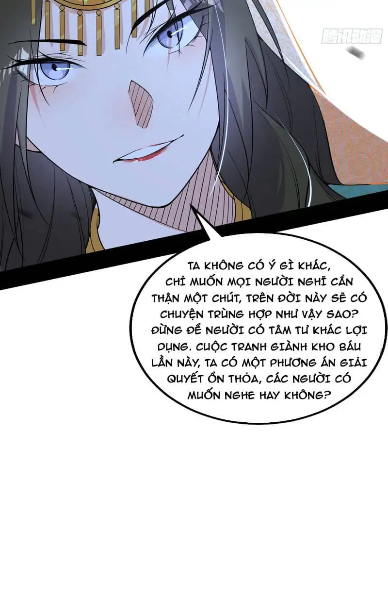Chapter 366 - Image 56