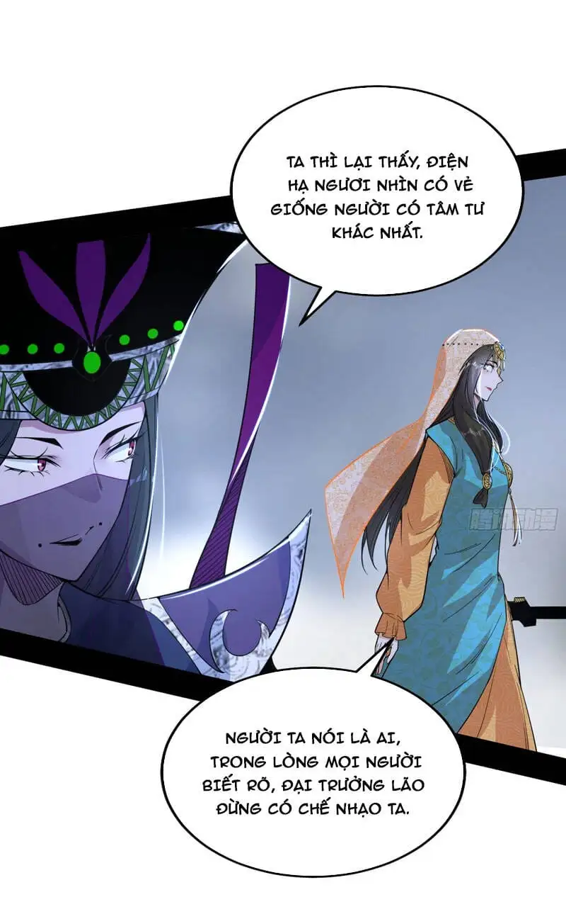 Chapter 366 - Image 57