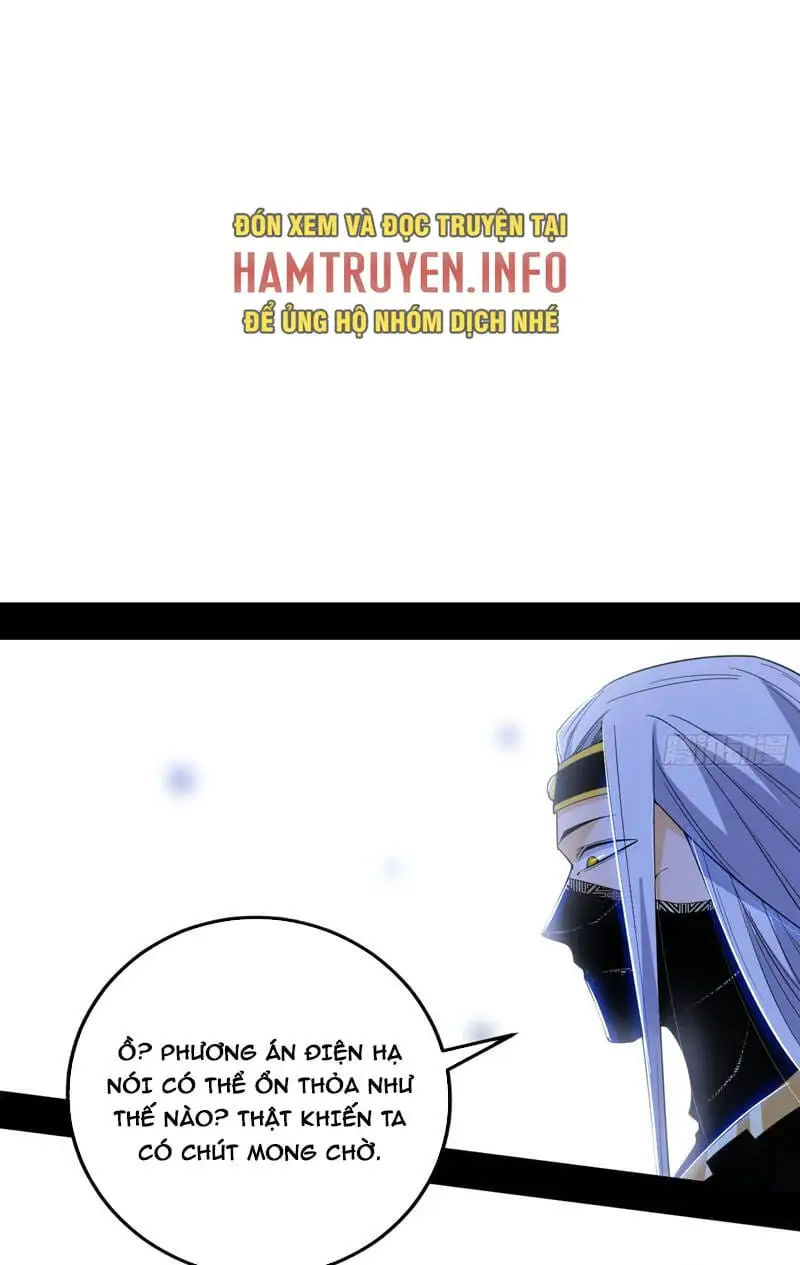 Chapter 366 - Image 58