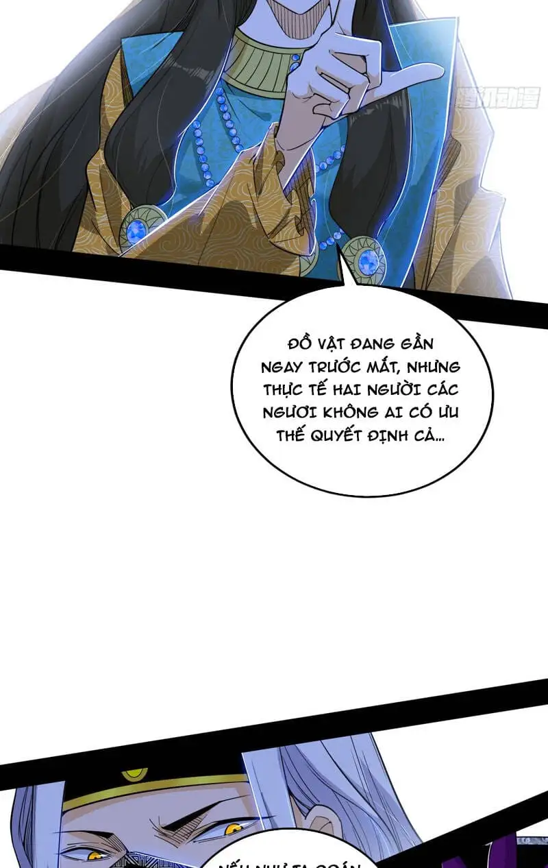 Chapter 367 - Image 1