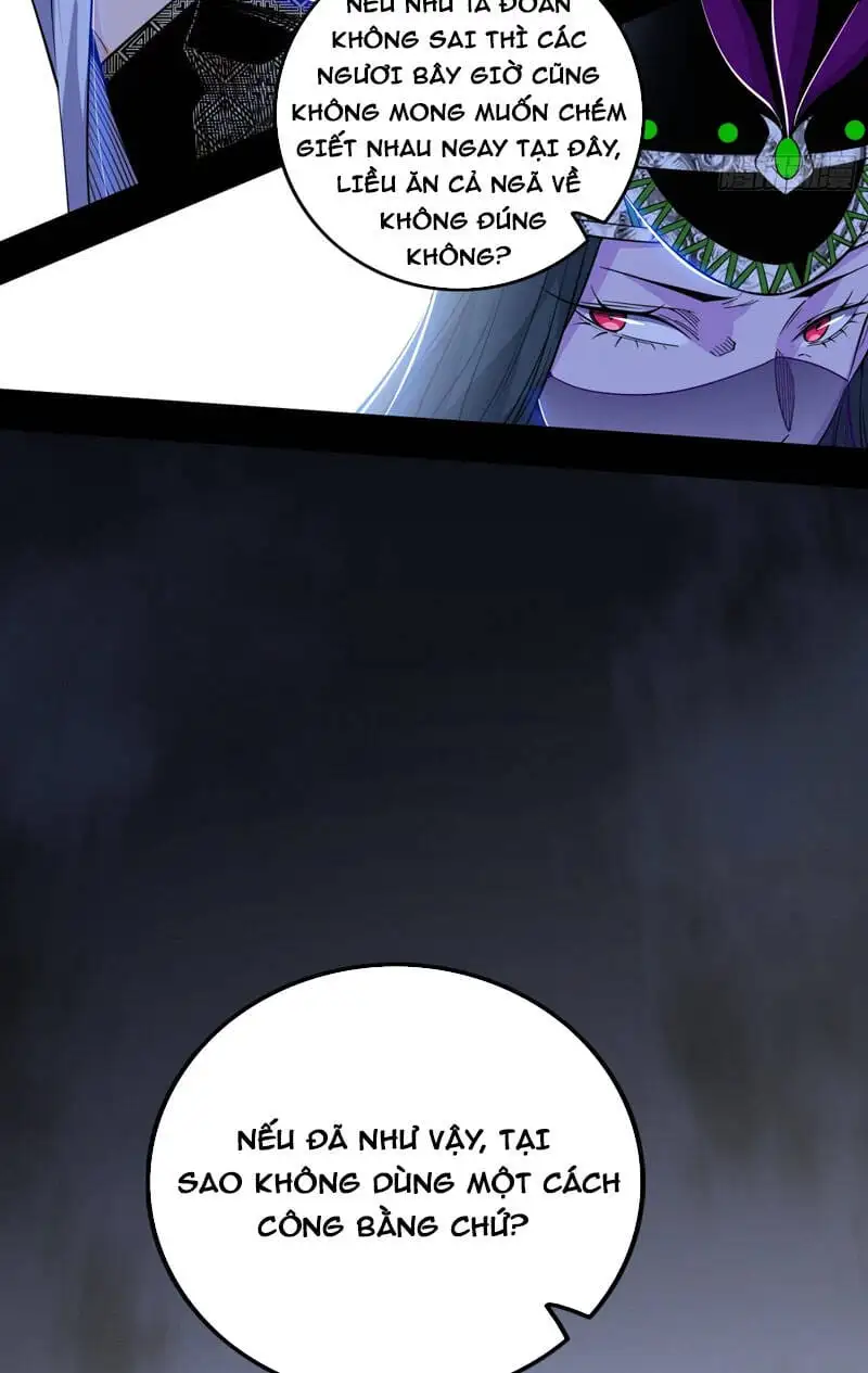 Chapter 367 - Image 2