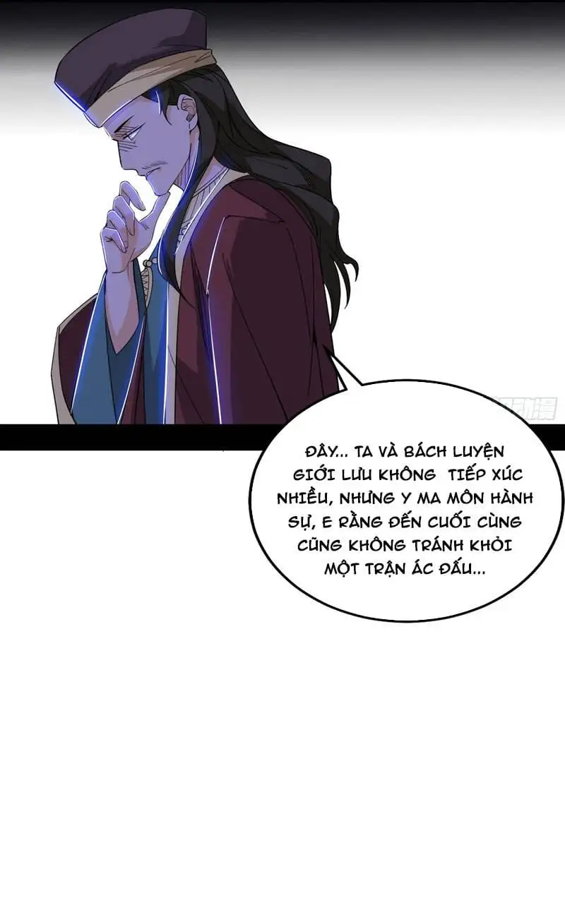 Chapter 367 - Image 21